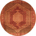 Square Persian Orange Traditional Rug, tr788org