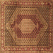 Square Persian Brown Traditional Rug, tr788brn