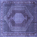 Square Persian Blue Traditional Rug, tr788blu