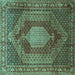 Square Persian Turquoise Traditional Rug, tr788turq