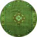 Square Persian Green Traditional Rug, tr789grn