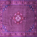 Square Persian Purple Traditional Rug, tr789pur