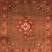 Serging Thickness of Persian Orange Traditional Rug, tr789org