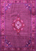 Machine Washable Persian Pink Traditional Rug, wshtr789pnk