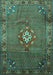 Persian Turquoise Traditional Rug, tr789turq