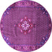 Round Persian Purple Traditional Rug, tr789pur