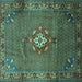 Square Persian Turquoise Traditional Rug, tr789turq