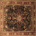 Square Persian Brown Traditional Rug, tr791brn