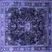 Square Persian Blue Traditional Rug, tr791blu