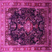 Square Persian Pink Traditional Rug, tr791pnk