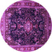 Round Persian Purple Traditional Rug, tr791pur