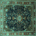 Square Persian Turquoise Traditional Rug, tr791turq