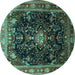 Round Persian Turquoise Traditional Rug, tr791turq