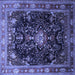 Square Machine Washable Persian Blue Traditional Rug, wshtr791blu