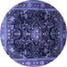 Round Persian Blue Traditional Rug, tr791blu