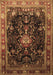 Persian Brown Traditional Rug, tr791brn