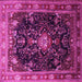 Square Machine Washable Persian Pink Traditional Rug, wshtr791pnk