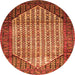 Square Persian Orange Traditional Rug, tr792org