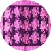 Round Persian Pink Traditional Rug, tr793pnk