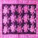 Square Persian Pink Traditional Rug, tr793pnk