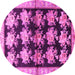 Round Machine Washable Persian Pink Traditional Rug, wshtr793pnk