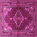 Square Persian Pink Traditional Rug, tr794pnk