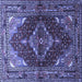 Square Machine Washable Persian Blue Traditional Rug, wshtr794blu