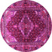 Round Persian Pink Traditional Rug, tr794pnk