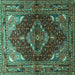 Square Persian Turquoise Traditional Rug, tr794turq