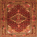 Round Machine Washable Persian Orange Traditional Area Rugs, wshtr794org