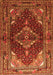 Persian Orange Traditional Rug, tr794org