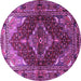 Round Persian Purple Traditional Rug, tr794pur