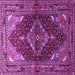 Square Persian Purple Traditional Rug, tr794pur