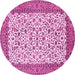 Round Persian Pink Traditional Rug, tr795pnk