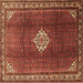 Square Machine Washable Persian Brown Traditional Rug, wshtr796brn