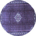 Round Persian Blue Traditional Rug, tr796blu