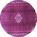 Round Persian Purple Traditional Rug, tr796pur