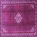 Square Machine Washable Persian Purple Traditional Area Rugs, wshtr796pur