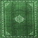 Square Machine Washable Persian Emerald Green Traditional Area Rugs, wshtr796emgrn