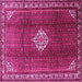 Square Persian Pink Traditional Rug, tr796pnk