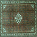 Square Persian Turquoise Traditional Rug, tr796turq