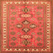 Serging Thickness of Persian Orange Traditional Rug, tr797org