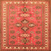 Round Machine Washable Persian Orange Traditional Area Rugs, wshtr797org