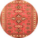 Square Persian Orange Traditional Rug, tr797org