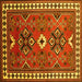 Square Geometric Yellow Traditional Rug, tr798yw