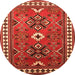 Square Geometric Orange Traditional Rug, tr798org