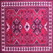 Square Machine Washable Geometric Pink Traditional Rug, wshtr798pnk