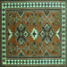 Square Machine Washable Geometric Turquoise Traditional Area Rugs, wshtr798turq