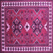 Square Geometric Purple Traditional Rug, tr798pur