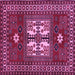 Square Machine Washable Geometric Purple Traditional Area Rugs, wshtr799pur